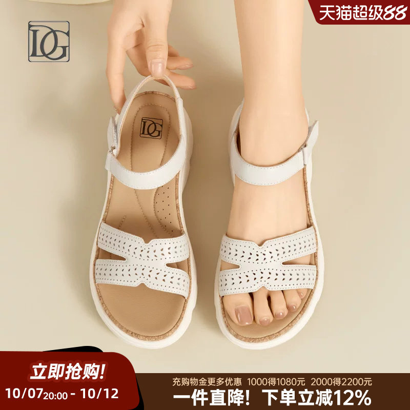 【羊皮】真皮凉鞋女夏季厚底松糕鞋2026年新款露趾罗马鞋妈妈鞋子
