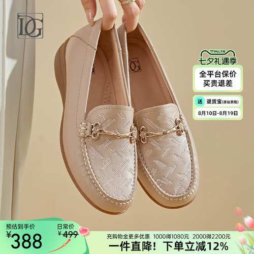 【羊皮】真皮乐福鞋女2026新款深口坡跟单鞋皮鞋轻便妈妈鞋子