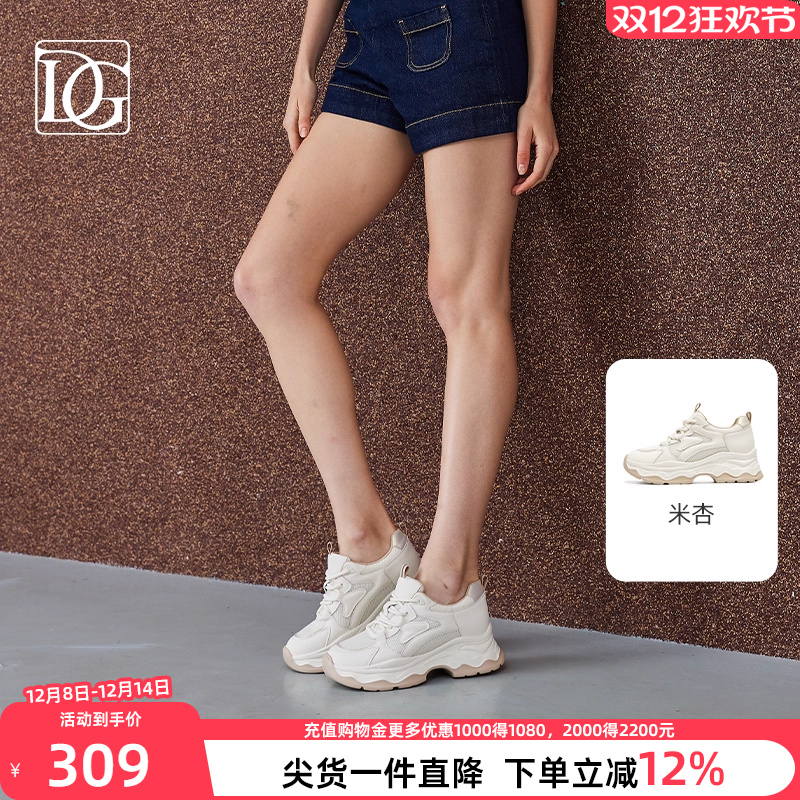 【商场同款】厚底老爹鞋女2025秋季新款百搭休闲鞋增高显廋小白鞋