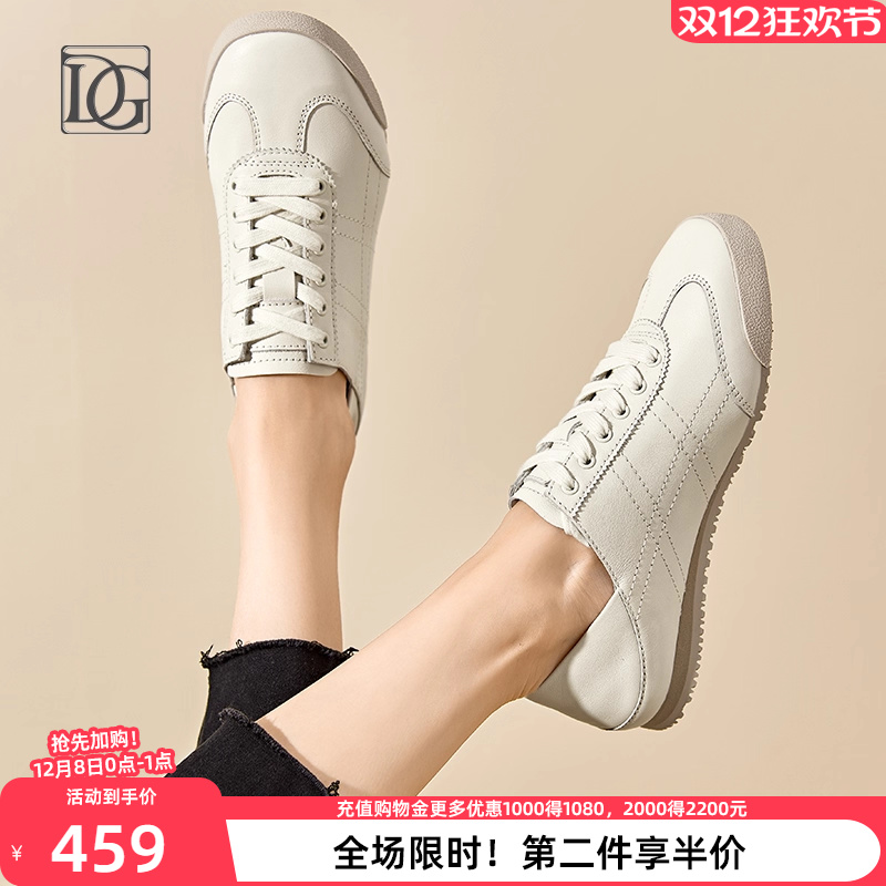 DG2025春季新款牛皮平底休闲鞋