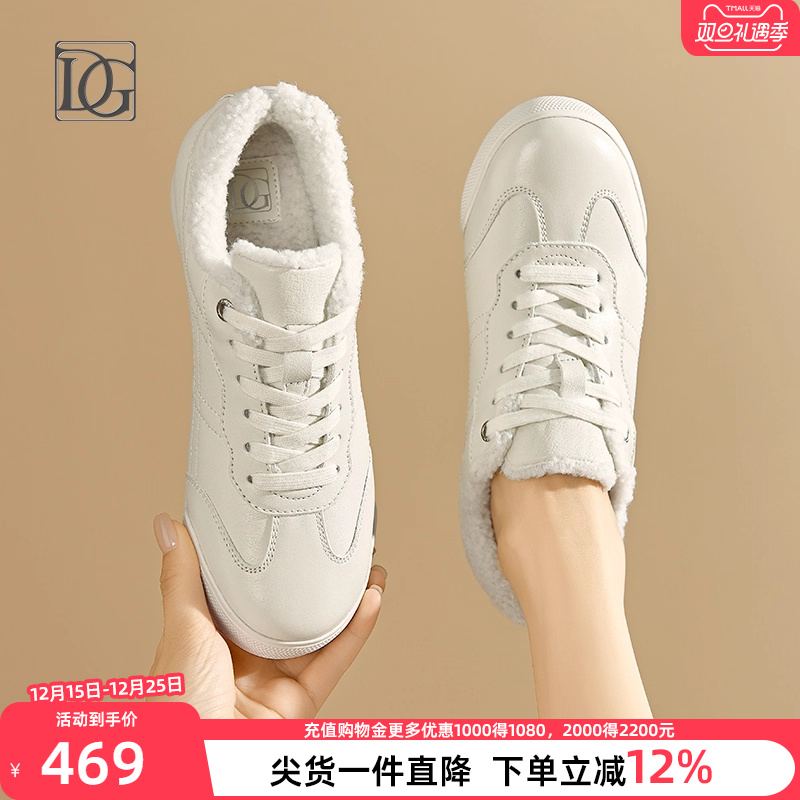 显瘦牛皮练车舒软德训鞋绵云新款