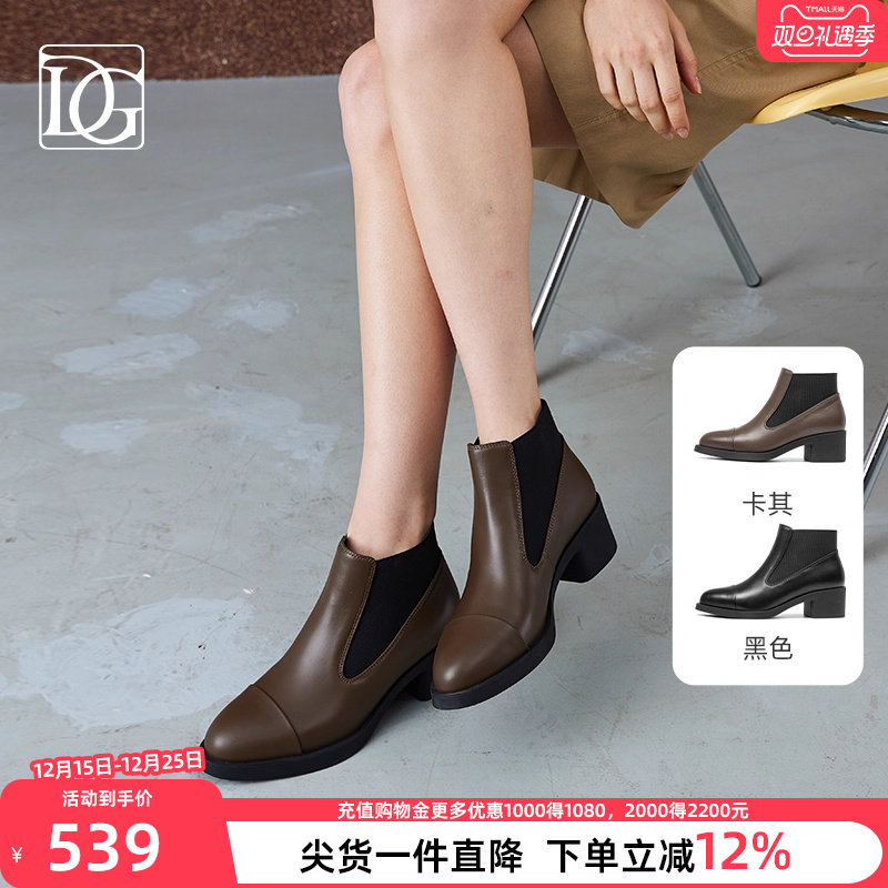 潮流精品，品质保证