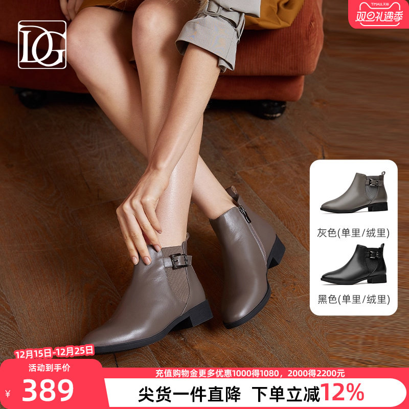 DG秋冬新款真皮粗跟短靴