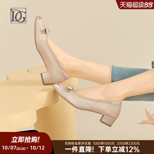 【商场同款】复古新中式浅口单鞋女新款春季真皮粗跟法式通勤单鞋