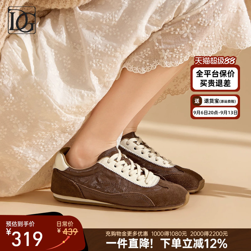 【商场同款】复古拼色德训鞋女2026秋季新款真皮平底休闲运动鞋图片