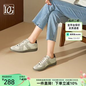 【商场同款】厚底德训鞋女2026春季新款百搭复古阿甘鞋休闲运动鞋