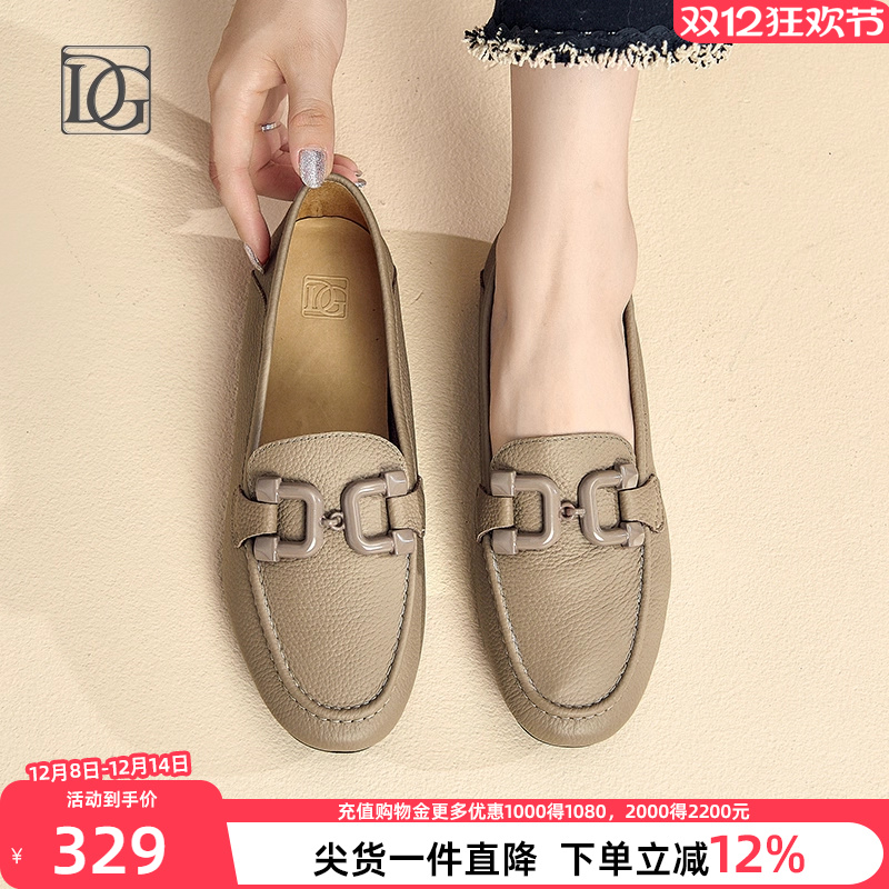 DG2025春秋季新款真皮平底乐福鞋