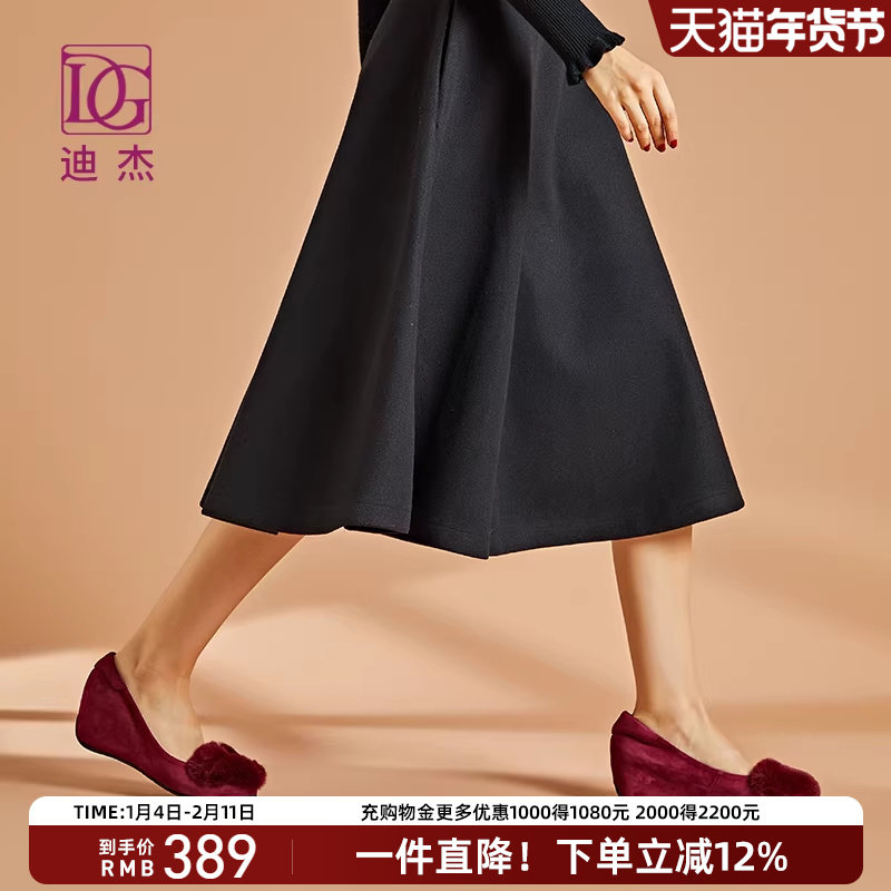 真皮加绒毛毛鞋女秋冬外穿新款内增高坡跟单鞋妈妈鞋子棉鞋