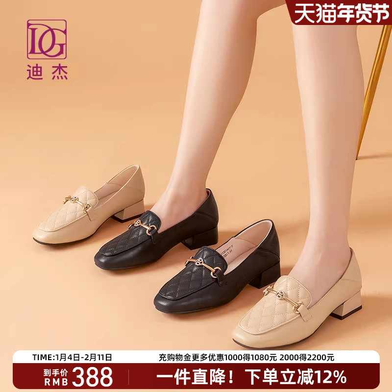 马衔扣乐福鞋女真皮2025新款春秋中跟单鞋软皮粗跟英伦风小皮鞋,女鞋,乐福鞋（豆豆鞋）,淘宝优惠券,粉丝福利购,淘宝优惠卷