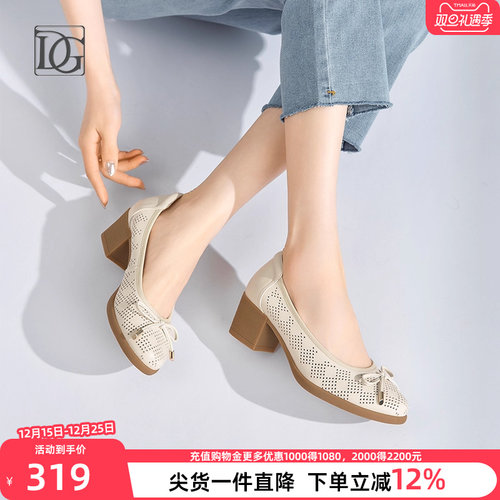 DG2025春季新款真皮粗跟单鞋