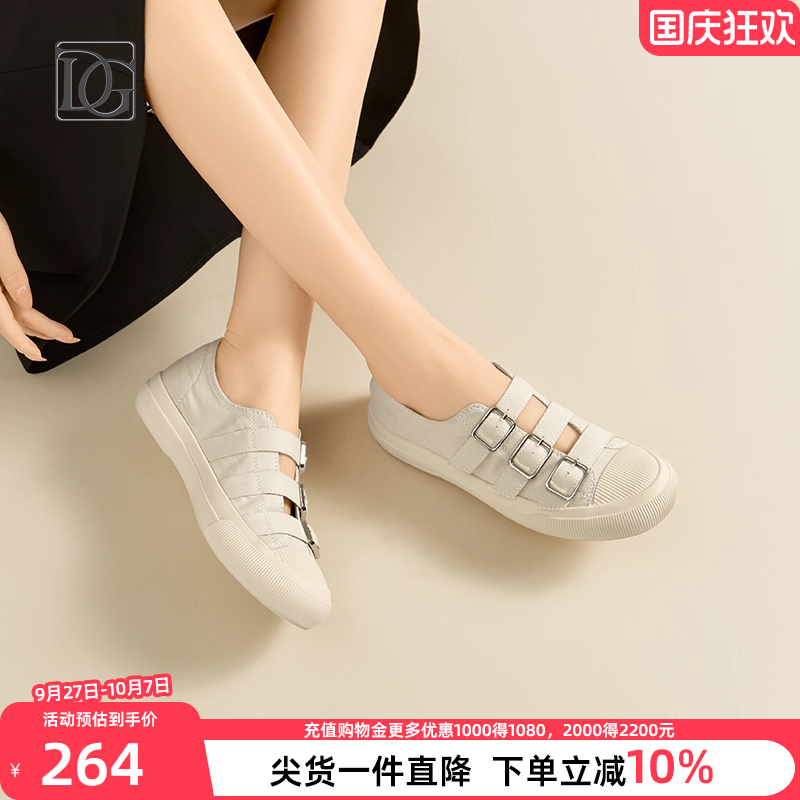 【商场同款】厚底帆布鞋2025夏季新款简约复古经典舒适休闲板鞋女