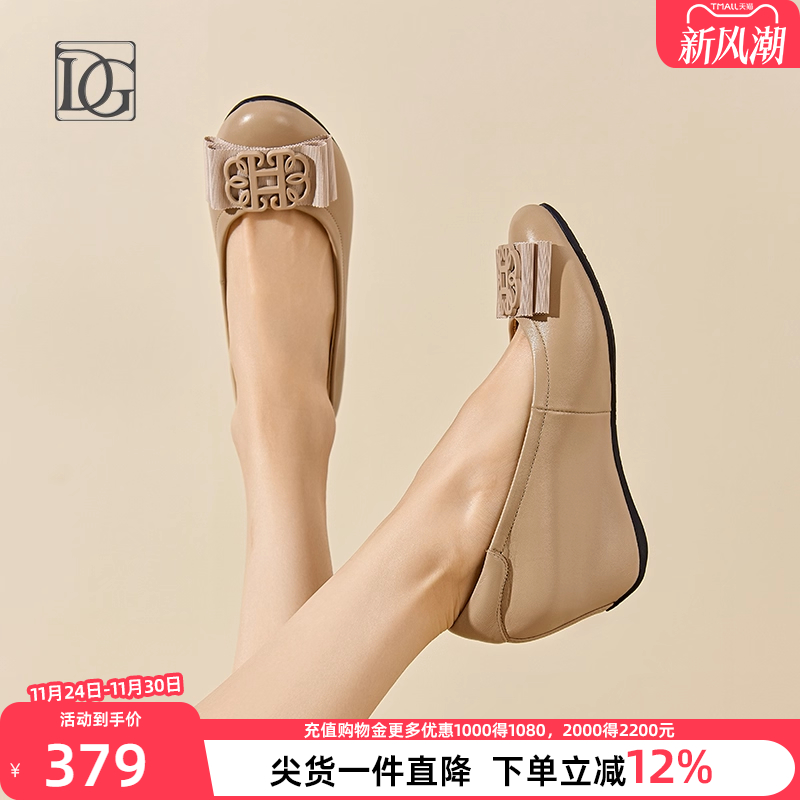 【商场同款】羊皮单鞋女坡跟内增高女鞋2025新款舒适妈妈皮鞋