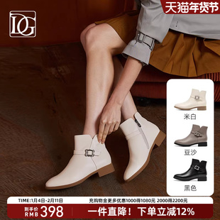 商场同款真皮短靴女粗跟2025秋冬新款百搭靴子低跟短筒切尔西靴子