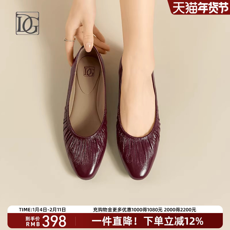 【牛皮】浅口单鞋女平底鞋2025年新款春季一脚蹬妈妈鞋子正装皮鞋,女鞋,浅口单鞋,淘宝优惠券,粉丝福利购,淘宝优惠卷