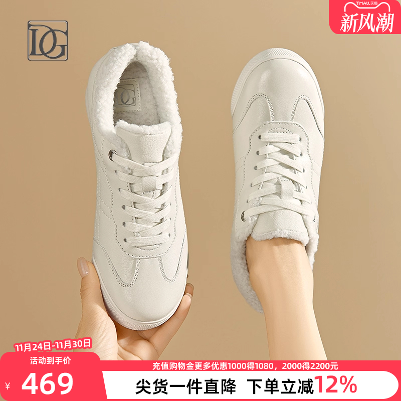 显瘦牛皮练车舒软德训鞋绵云新款