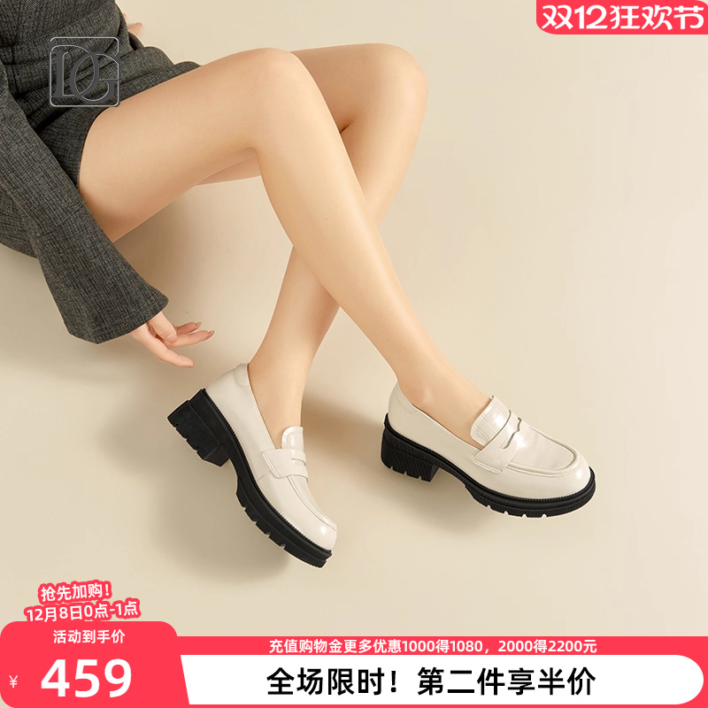 【头层牛皮】厚底乐福鞋女真皮2025新款英伦风小皮鞋粗跟深口单鞋