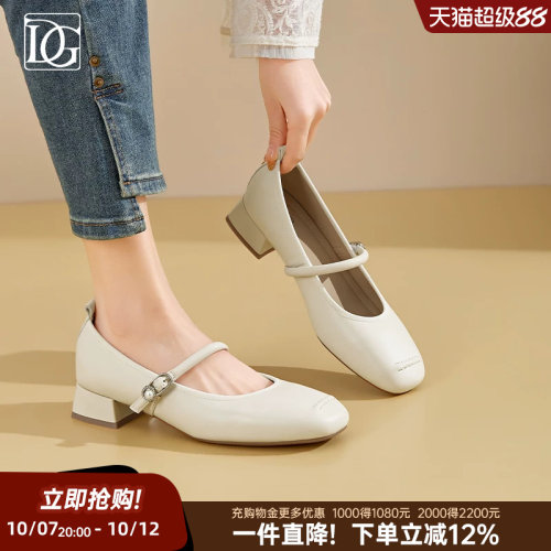 【羊皮】法式玛丽珍鞋女2026春季新款真皮粗跟浅口单鞋百搭小皮鞋