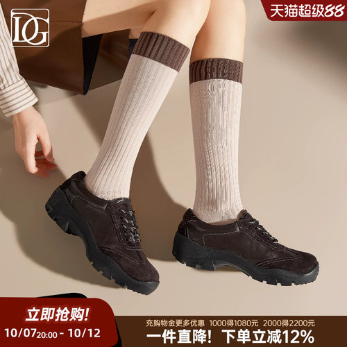 【商场同款】复古厚底户外休闲鞋女2026秋季新款真皮系带软底女鞋