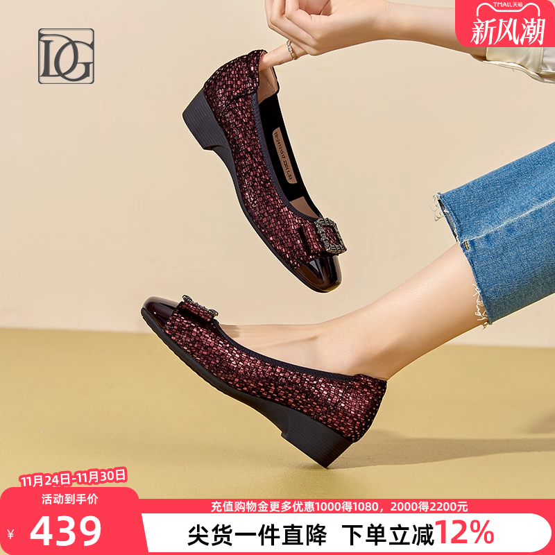 【商场同款】2025春季新款真皮女鞋舒适一脚蹬浅口单鞋百搭中跟