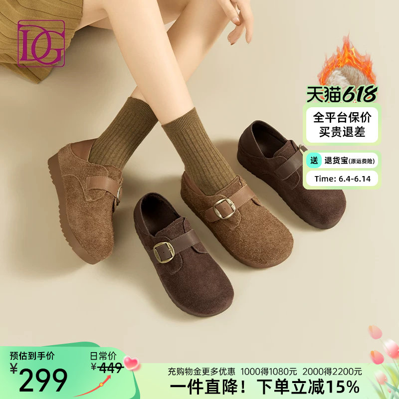 【商场同款】厚底勃肯鞋女全包加绒2025秋新款真皮软底内增高单鞋