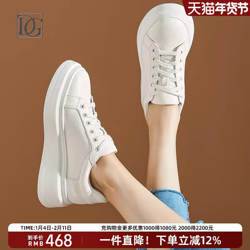 商场同款真皮厚底小白鞋2025春季新款牛皮松糕增高轻便休闲鞋板鞋