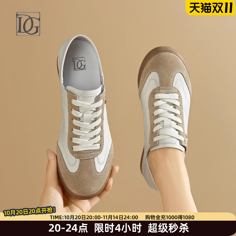 【商场同款】真皮德训鞋女2025新款百搭平底小白鞋休闲舒适运动鞋