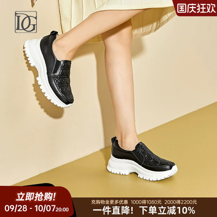 商场同款小白鞋女春季新款真皮松糕厚底增高松糕鞋一脚蹬休闲鞋女