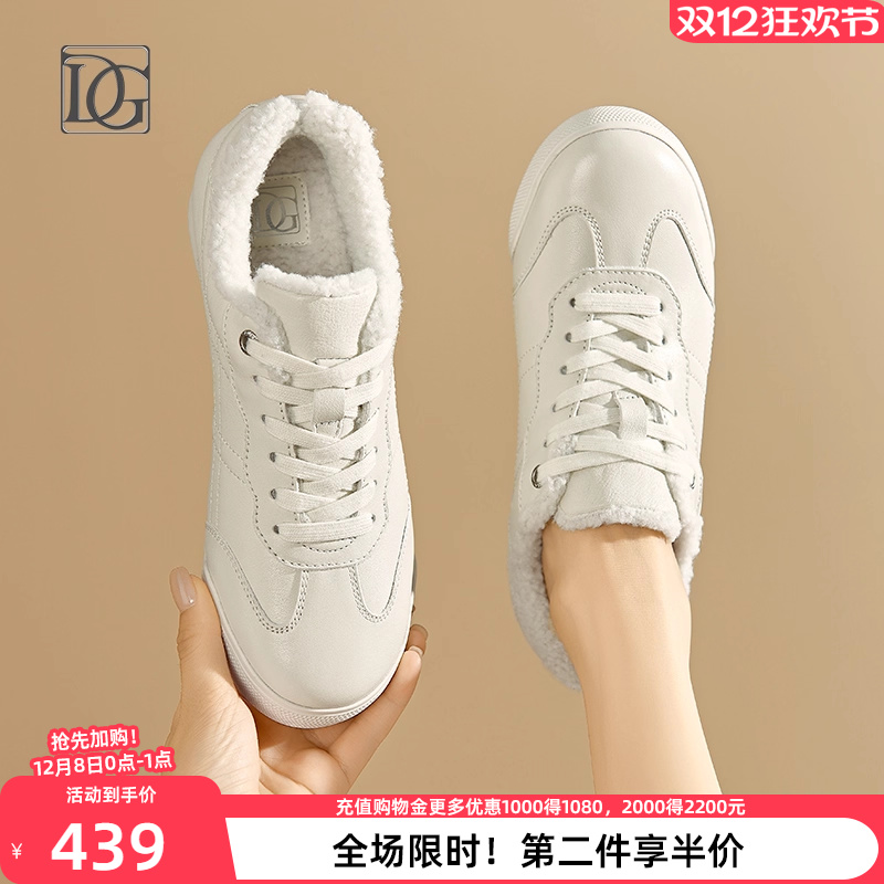 显瘦牛皮练车舒软德训鞋绵云新款