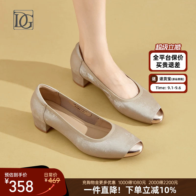 【牛皮】复古新中式单鞋女粗跟鞋新款春秋上班正装浅口皮鞋妈妈鞋图片
