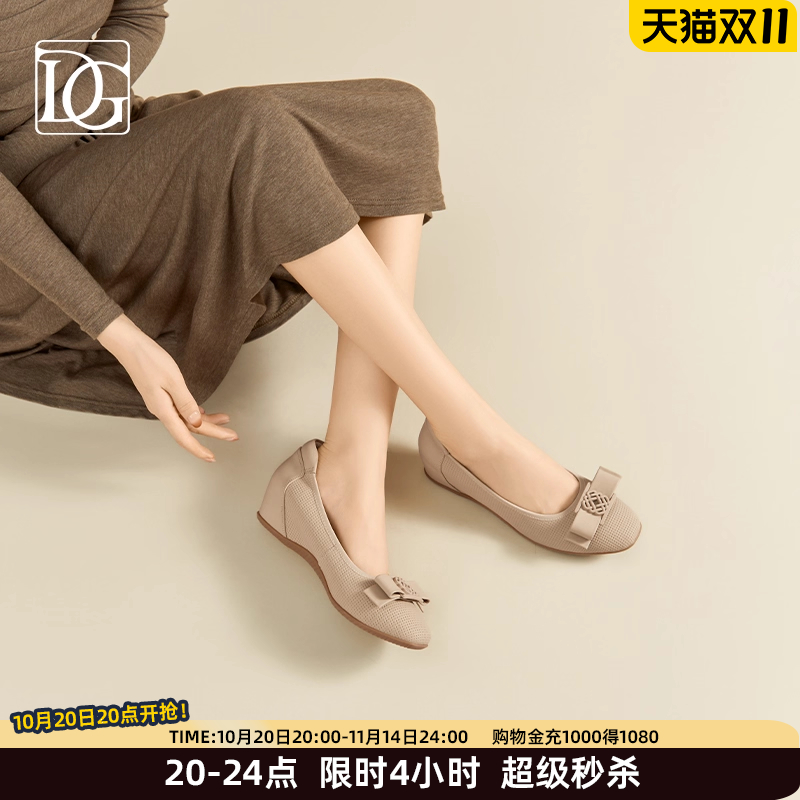 【商场同款】浅口软底单鞋女2025秋季新款真皮坡跟蝴蝶结妈妈鞋