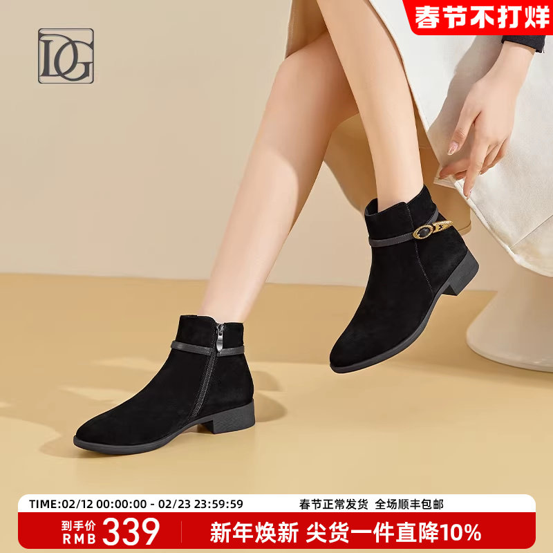 【商场同款】切尔西短靴女真皮粗跟女靴新款妈妈靴绒面及踝靴子