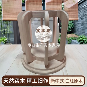 新中式风白茬实木大理石餐台脚