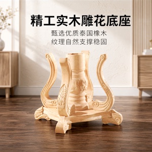 欧式实木白坯雕花餐桌脚大理石