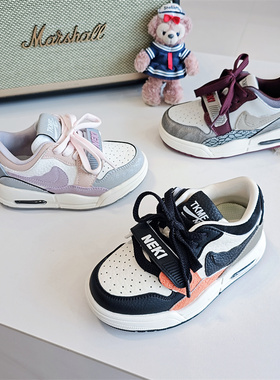 26111童鞋2026春款潮牌撞色空军男女童低帮板鞋运动鞋篮球鞋跑鞋