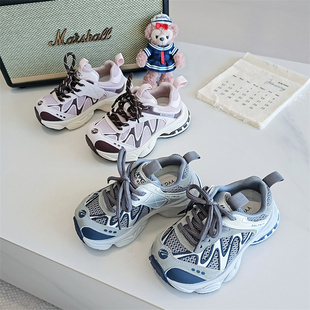 55018童鞋2026春款潮牌男女童轻便儿童老爹鞋运动鞋跑步鞋篮球鞋