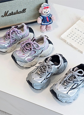 26022童鞋2026春季新款ins爆款做旧脏脏儿童老爹鞋男女童运动跑鞋