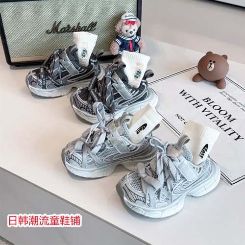2026秋款巴家蜘蛛侠擦色脏脏鞋儿童老爹鞋运动鞋26-40码亲子鞋