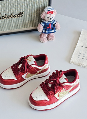 11655童鞋2026春季新款中国红男女童低帮板鞋休闲鞋运动跑步鞋