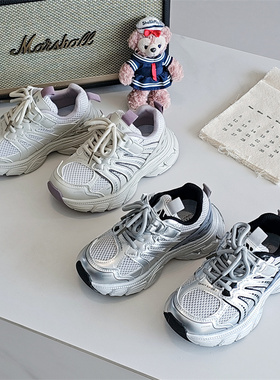 17625童鞋2026春款男女童透气网面轻便潮酷儿童老爹鞋运动跑步鞋