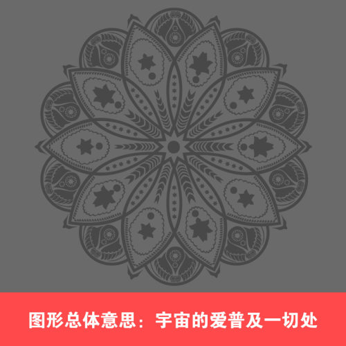 曼陀罗正能量PU橡胶瑜伽垫加宽加厚加长干湿防滑室内运动健身垫子
