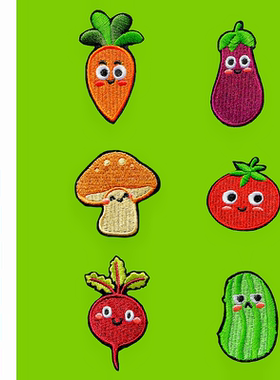可爱时尚卡通蔬菜刺绣花小号补丁贴布贴衣服装装饰贴花修补洞补贴