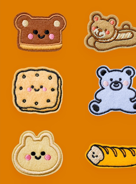 卡通零食小熊自粘补丁贴可爱DIY书包手机壳帆布袋收纳盒装饰布贴