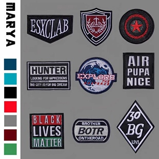 徽章补丁贴自粘免缝衣服羽绒服破了中号无痕修补破洞可缝刺绣布贴