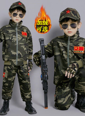 儿童迷彩服套装长袖秋冬加绒春款
