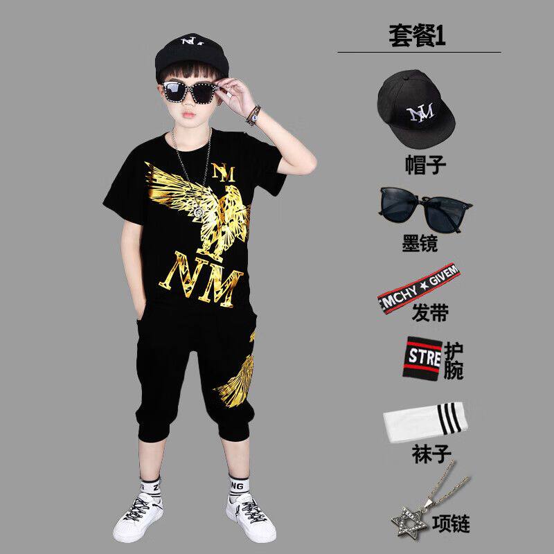 儿童装男童夏装T恤七分裤运动夏季6中大童10男孩13夏天衣服7-8岁