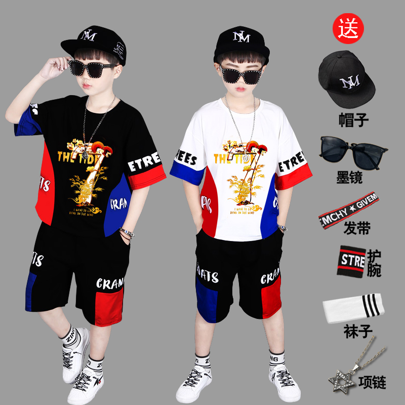 童装男童6夏装套装2025新款7男孩儿童8夏天衣服短袖中大童10-13岁
