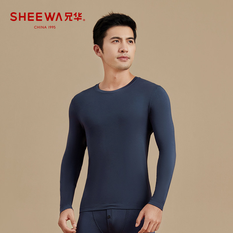 兄华内衣男士 暖阳阳秋冬单衣薄款秋衣保暖上衣修身打底衫98357a