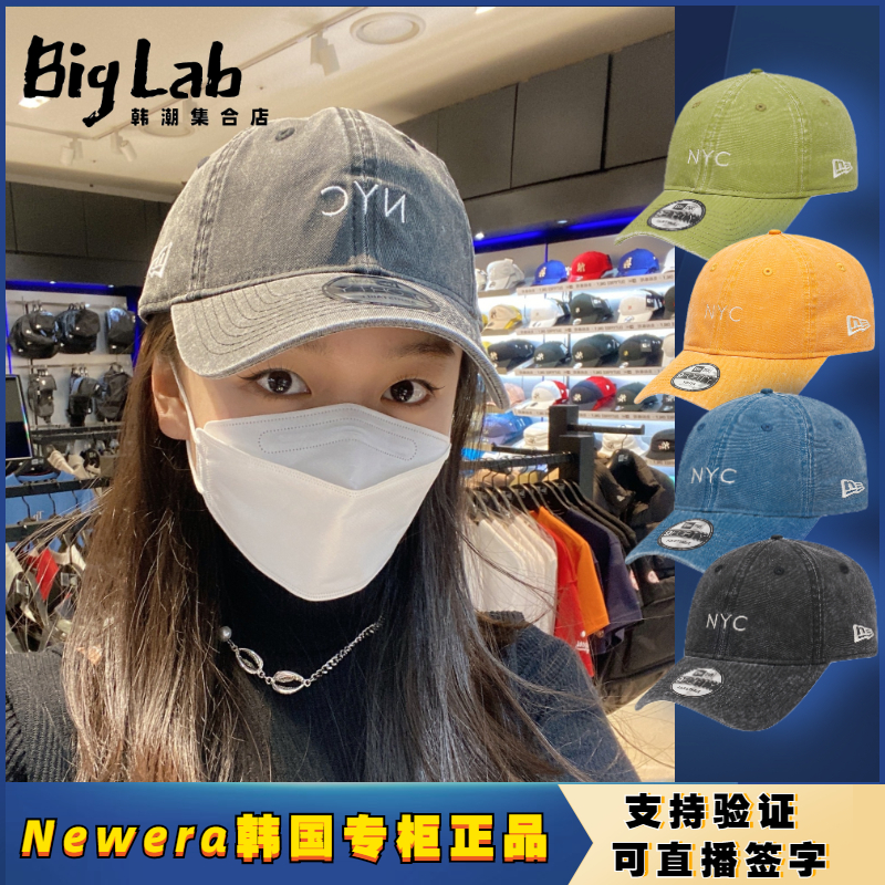 韩国代购newera正品女mlb棒球帽