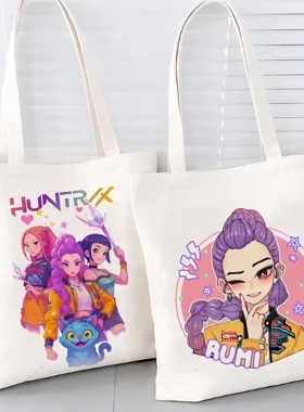 KPOP猎魔女团帆布包HUNTR/X欧美女包手提袋时尚环保袋外出单肩包