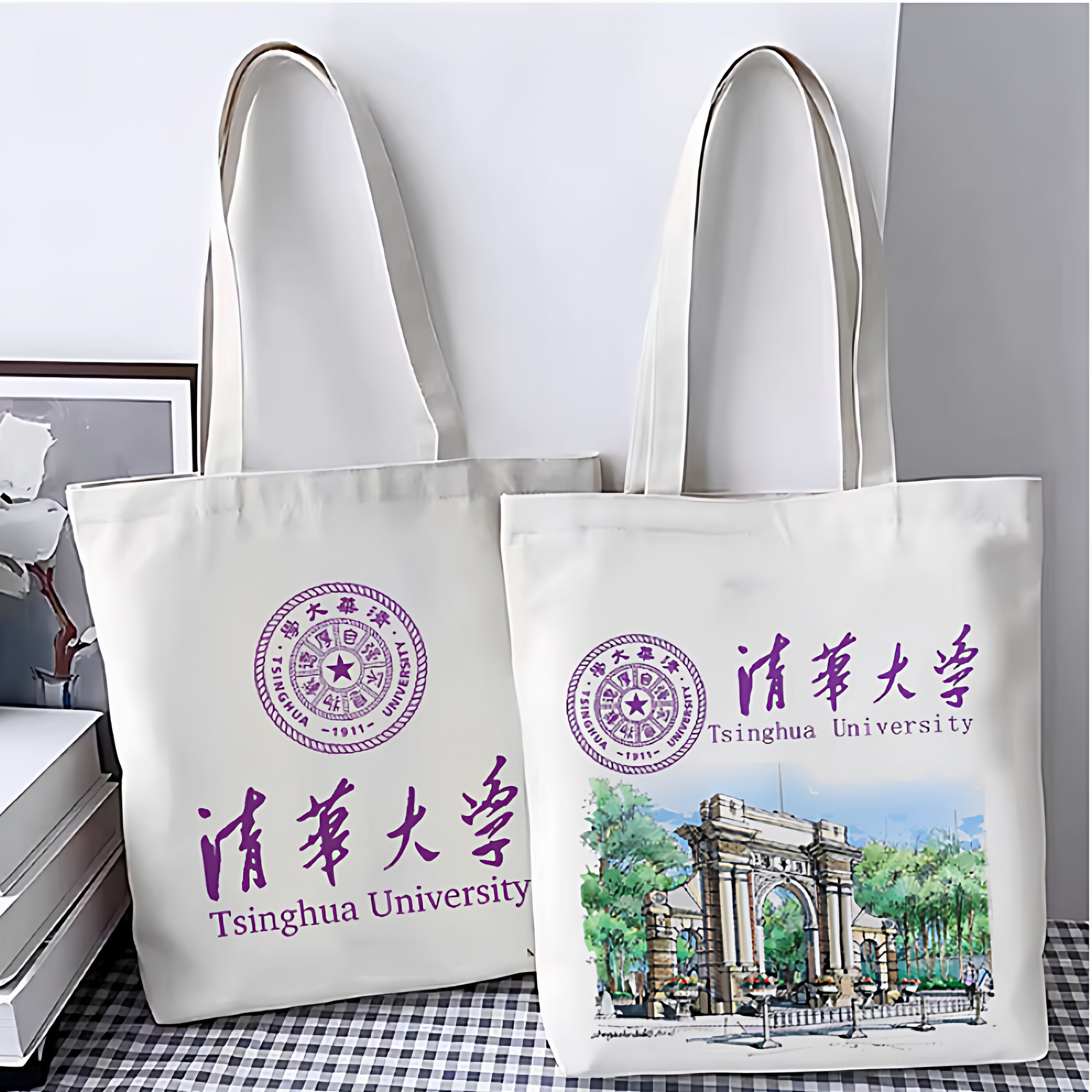 清华大学帆布包定制名校补习女生